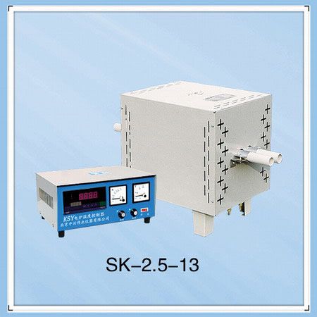 管式电阻炉SK-2.5-13