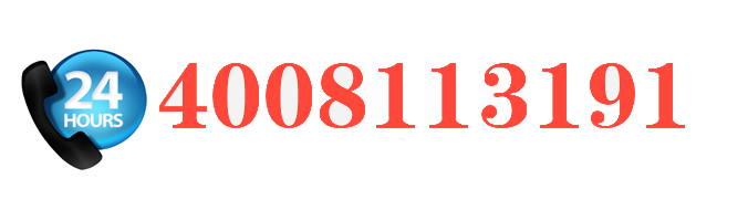 12×1.5ml/2.0ml 角转子